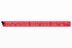 网络拍车成为新风尚 去年32000辆车通过阿里拍卖成交图片