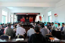 拉市镇打渔村沿老路以下的搬迁工作，会议给出了答复图片