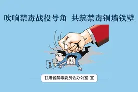 整整14吨！意大利警方破获史上最大毒品案！图片