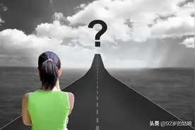 《生命中的所有都是为你而来》：为什么大多数人的愿望都无法实现图片