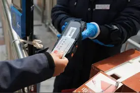 别忘带身份证！北京5家市属公园实名制入园图片