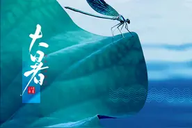 得尚门窗，事常与人违 事总在人为图片