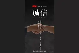 32岁刘菁5年私处瘙痒奇痒难忍？看医生如何用龙矾艾叶汤治好？图片