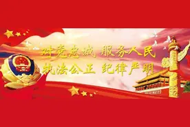 喜报！秦都公安又有5名民警通过高级执法资格考试图片