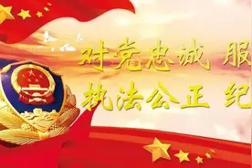 喜报！秦都公安又有5名民警通过高级执法资格考试图片