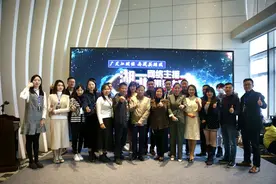 湖北网络主播带货大赛来了图片