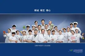 【积水成潭】揭秘北京积水潭医院足踝外科图片