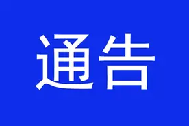 缅甸克钦邦和木姐首现新冠肺炎确诊病例，全缅累计确诊病例144例图片