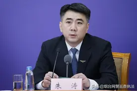 【够科普】航班风险分为高中低三个等级 各级如何防控图片