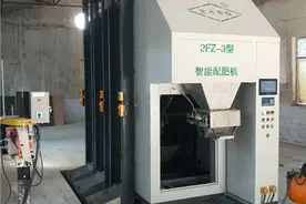 智能配肥机全自动配肥机北斗配肥机图片