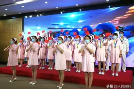 抗疫，民营医疗队一样出色图片