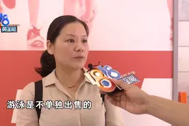 为了游泳办健身卡，结果健身游泳不是一家图片