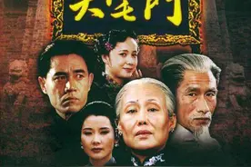 25年前，《大宅门》开拍，陈宝国把9万元片酬拿出来：我不拍了图片