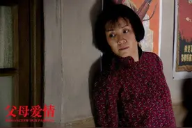 "德华姑姑"刘琳:与大17岁导演张黎苦恋3年，为何转身低调嫁富商？图片