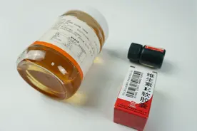 3块的维生素C片，配上维E搅拌涂脸，斑少了，水润光滑白皙肌肤视频封面