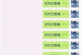 舔狗不得house，卑微的舔狗，最后可能连当接盘侠的资格都没图片