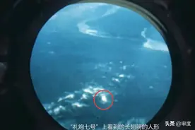 苏联宇航员深空遭遇“天使”：有20多层楼高，官方态度引人怀疑图片