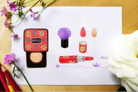 零基础画彩铅——化妆品的包装盒图片
