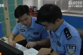 这款麻将APP变赌场 卖游戏钻石“抽头”获利图片