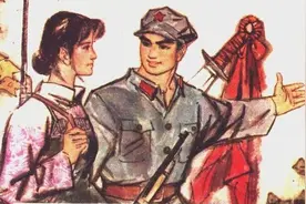 连环画《血写的爱情》，绘画施有义图片