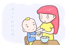 孩子不好好吃饭？不要慌，教你6招搞定图片