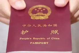 没护照？依然可以去这些地方出国旅行图片