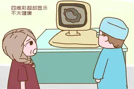 “我想要个男孩！”52岁产妇高龄拼儿子，孩子出生，家庭破裂了图片