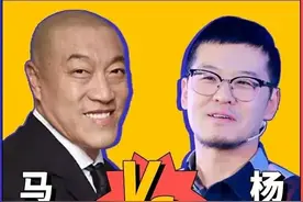 开撕！马健暗指杨毅不懂球还垄断腾讯解说，杨毅高水平回怼图片