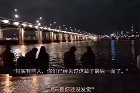 疫情下的毕业生，好好说一声再见图片