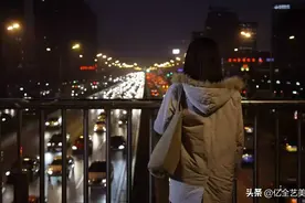 北漂美女大学生和怪异房东大叔的感情纠缠图片