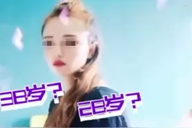 河南男子花9.9万彩礼找的新娘，竟有个1岁的孙子，新郎反悔要退婚图片