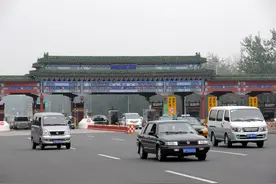 北京调整高速计费起止点，走高速便宜啦！图片