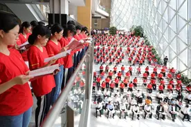 「粤直击」琅琅书声传递共读之乐！深圳“4·23”世界读书日系列活动启动图片