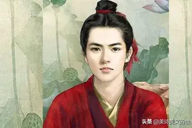 辛弃疾《青玉案》中的“众里寻他千百度”，为何不写成“她”？图片