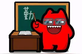 官方出手整治大学“水课”现象，学生可能无法毕业，大学四年白念图片