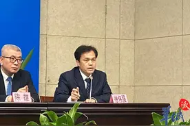 罚款+处分！广州公职人员违法食用野生动物这样处罚图片