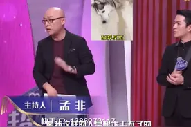 49岁孟非直播差点昏死，直播时长4小时太辛苦！身体告急曾入院图片