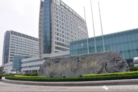 济南城市重心东移，各医院的东院区在啥位置？啥进展？啥时候用？图片