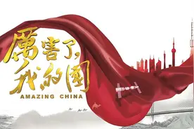 中国生产的圆珠笔芯，让日本厂商纷纷倒闭，下一个行业将是谁？图片