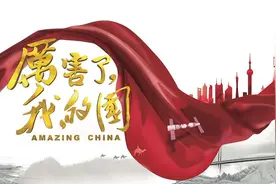 中国生产的圆珠笔芯，让日本厂商纷纷倒闭，下一个行业将是谁？图片