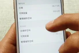 教大家正确卸载软件，方法再简单不过了，学会就去试试看视频封面