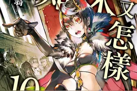 转生成蜘蛛：蜘蛛子为何投靠魔王？并非魔王太强，而是对女主太好图片
