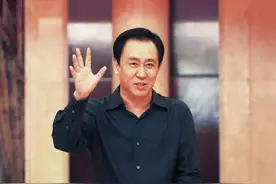 恒“大”者，许家印图片