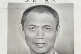 因病离世异乡，原乡绘照悼念，江西抚州亲人寻找赴台老兵王德元一家图片
