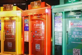 北京K歌之王将全体裁员，未来的KTV要如何构建“免疫系统”？图片
