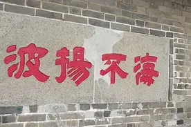 朴素 招贴图片