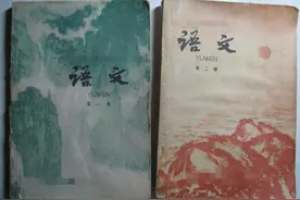 选入课本的《卖油翁》最后一句为何被删去？教授：对学生影响太大图片
