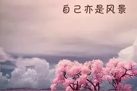 习惯，是个很可贵、也很可怕的词图片