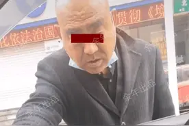 辽宁本溪“丐王”，街头乞讨的富豪，“人生皆是客，万念莫执着”图片