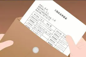这18种情形应当认定为工伤，单位怎样狡辩也没用图片
